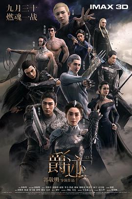 林源里的小洁
